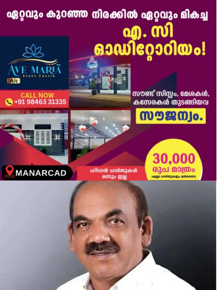 WhatsApp Image 2025-12-17 at 1.00.29 PM