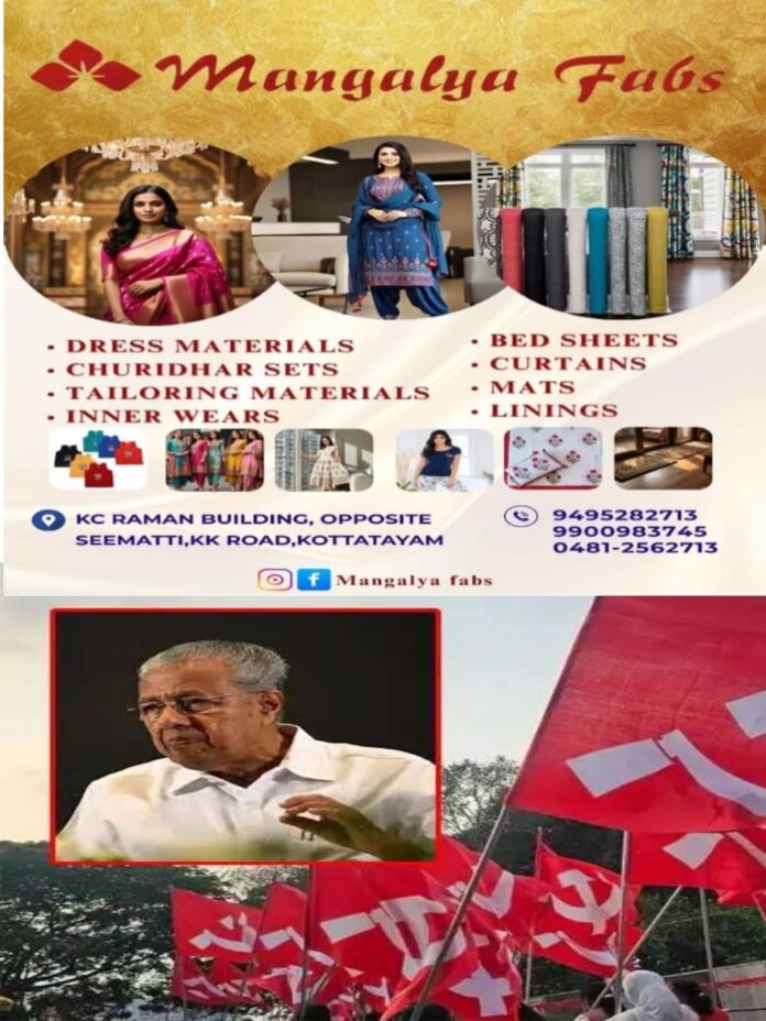 WhatsApp Image 2025-12-17 at 11.42.21 AM