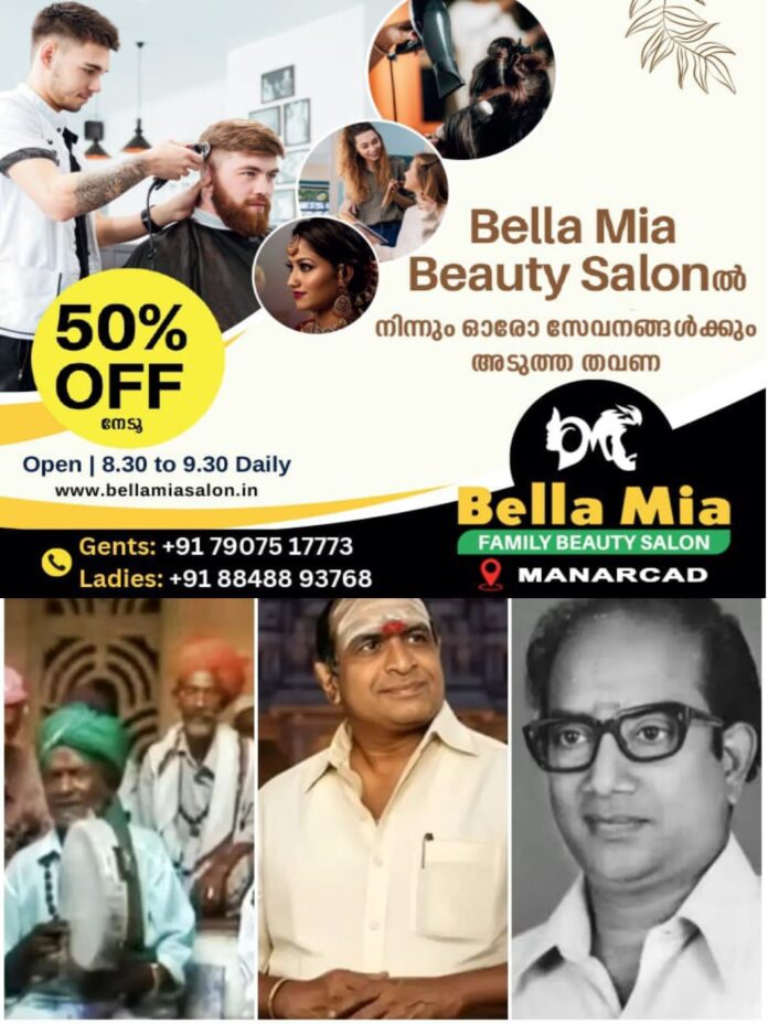 WhatsApp Image 2025-12-18 at 1.58.19 PM