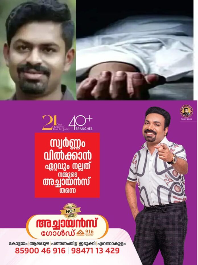 WhatsApp Image 2025-12-18 at 11.08.46 AM