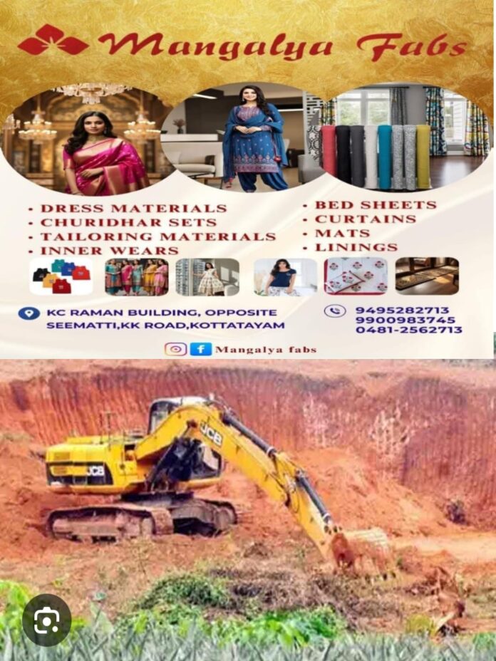 WhatsApp Image 2025-12-18 at 4.16.24 PM