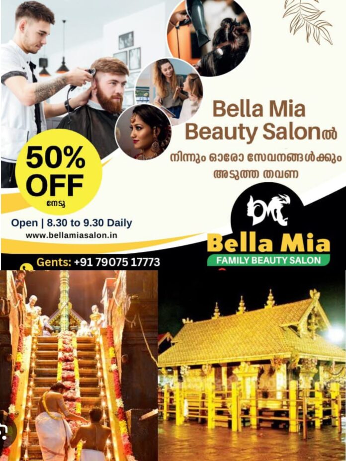 WhatsApp Image 2025-12-22 at 3.02.09 PM