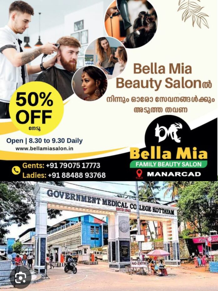 WhatsApp Image 2025-12-23 at 12.21.30 PM