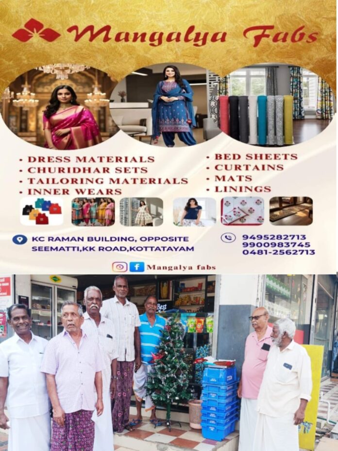 WhatsApp Image 2025-12-23 at 4.07.04 PM