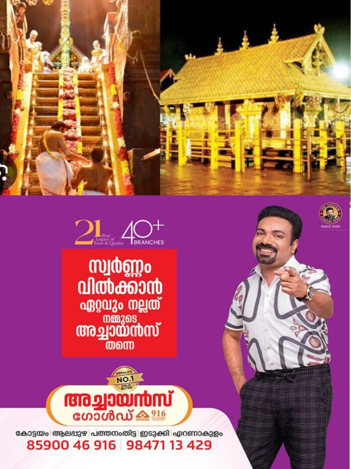 WhatsApp Image 2025-12-25 at 10.45.30 AM