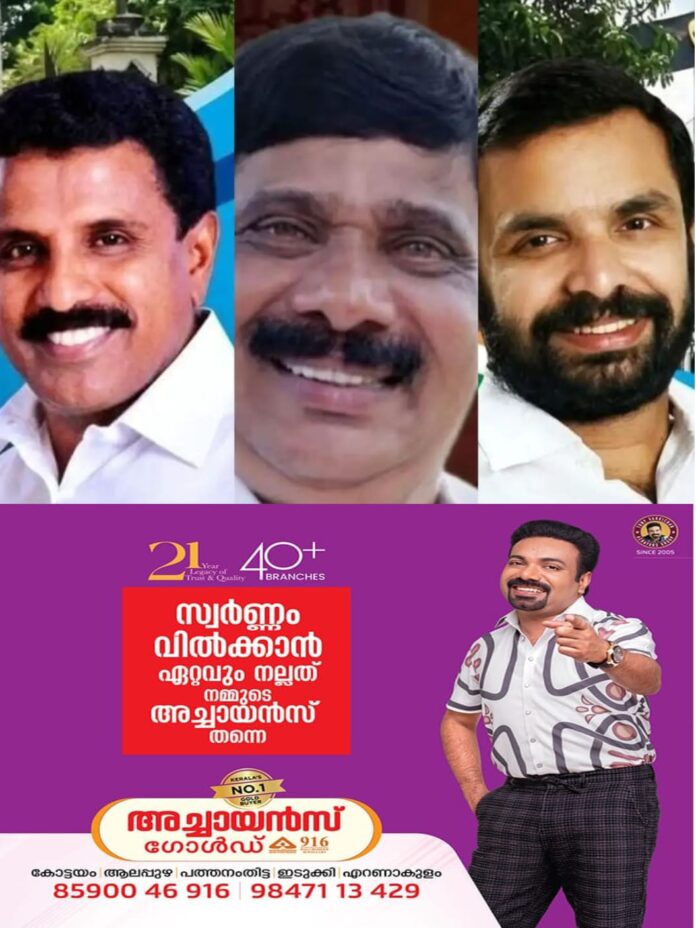 WhatsApp Image 2025-12-26 at 10.03.37 AM