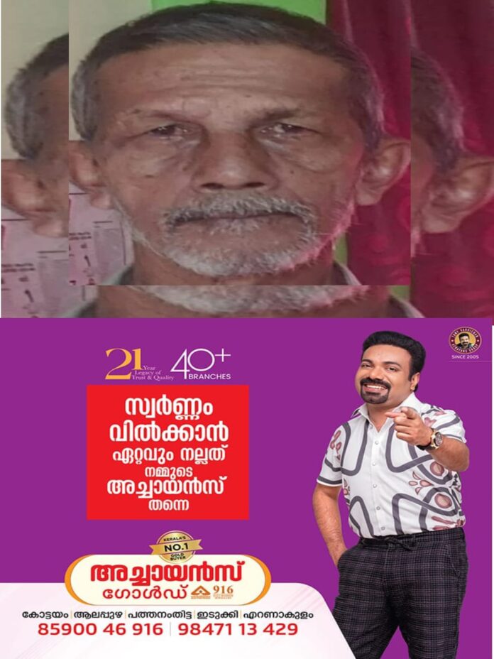 WhatsApp Image 2025-12-27 at 12.02.10 PM