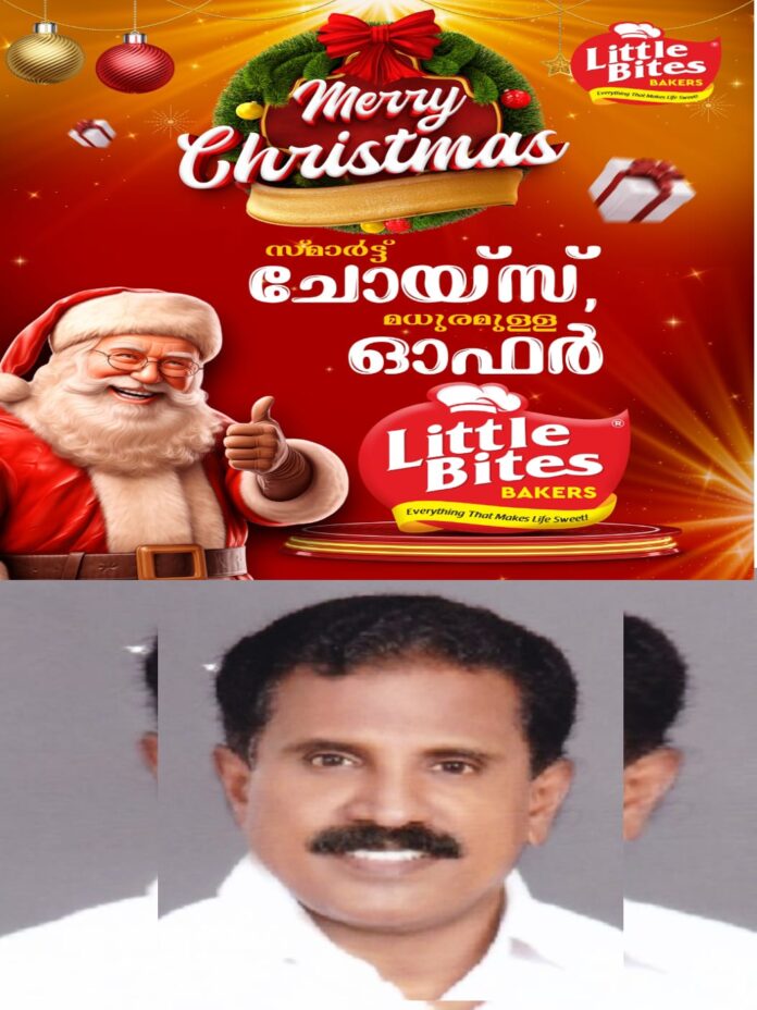 WhatsApp Image 2025-12-29 at 12.53.05 PM