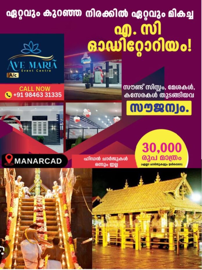 WhatsApp Image 2025-12-29 at 3.05.53 PM