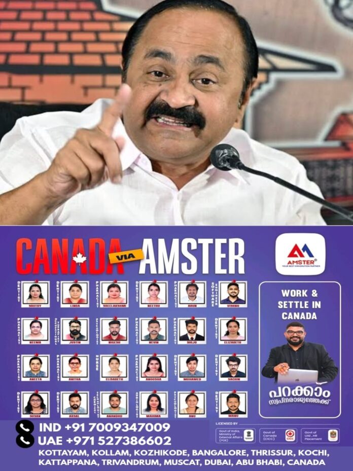 IMG-20251230-WA0025(5)