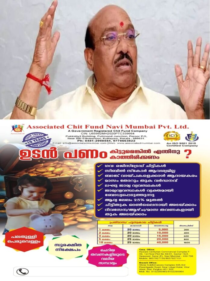 IMG-20260102-WA0038(2)