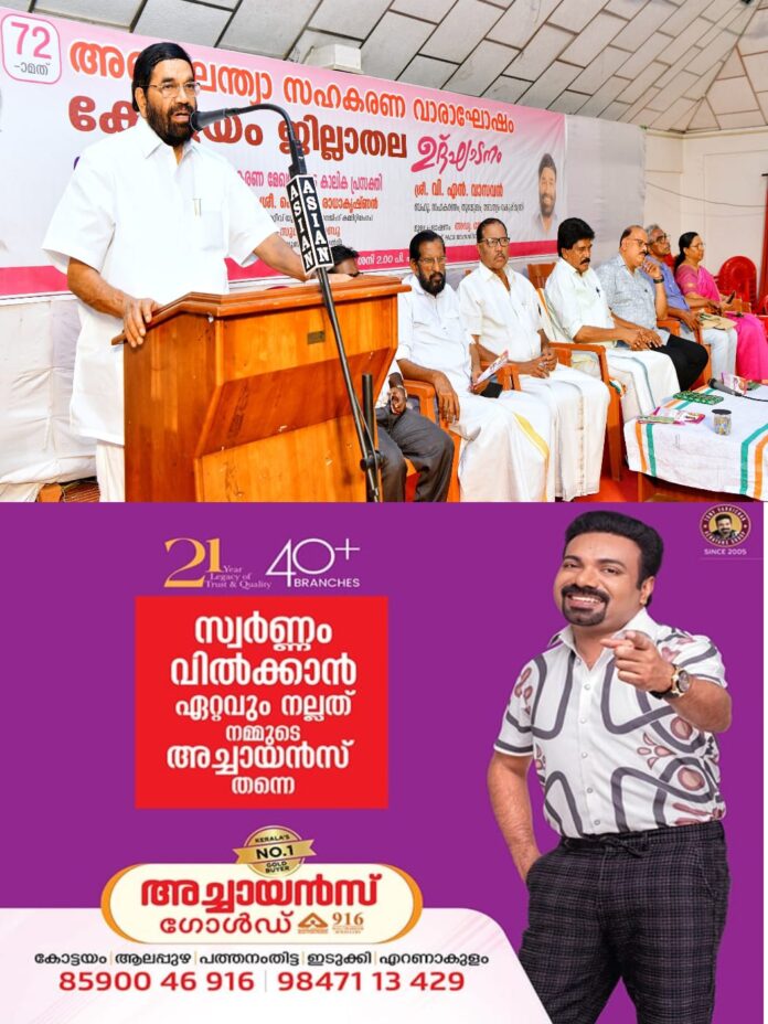 IMG-20260103-WA0156(1)