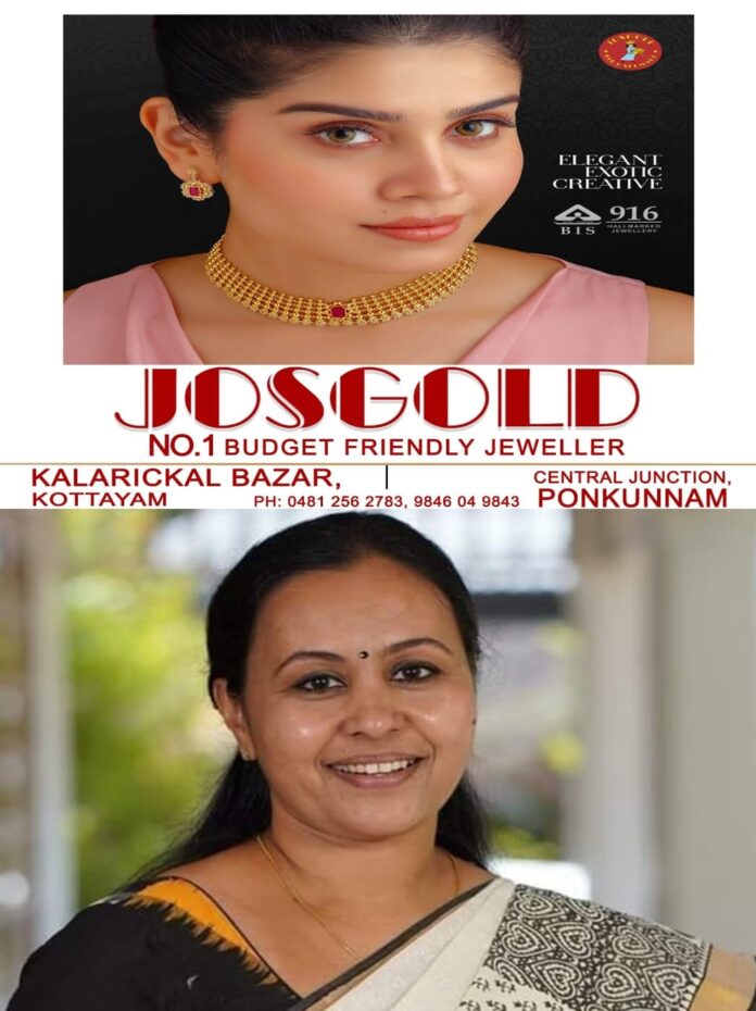 IMG-20260104-WA0029(2)