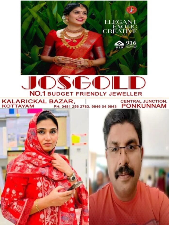 IMG-20260121-WA0206(1)