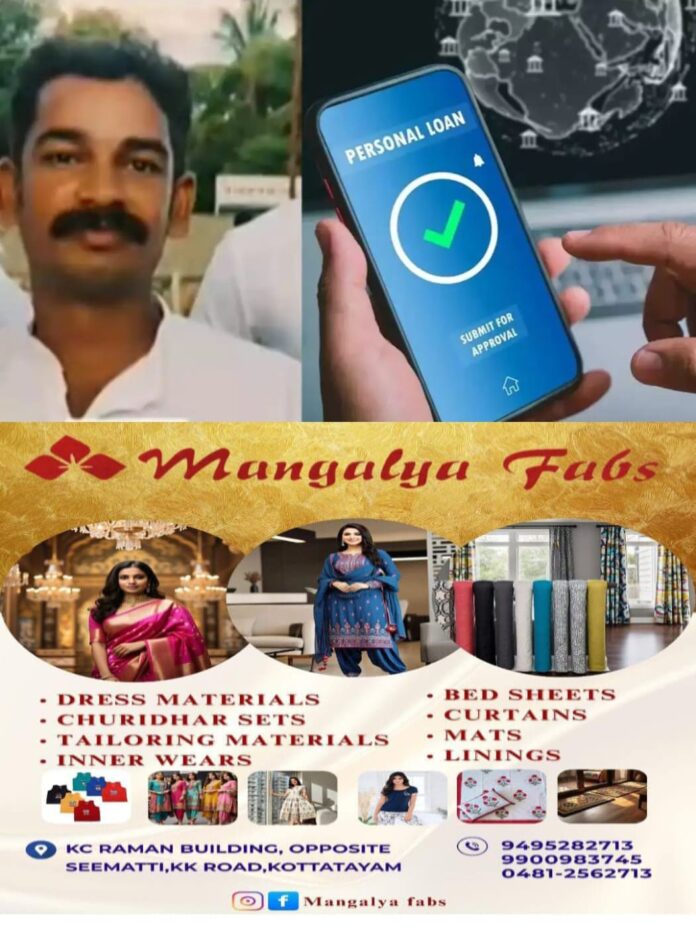 IMG-20260123-WA0008(1)