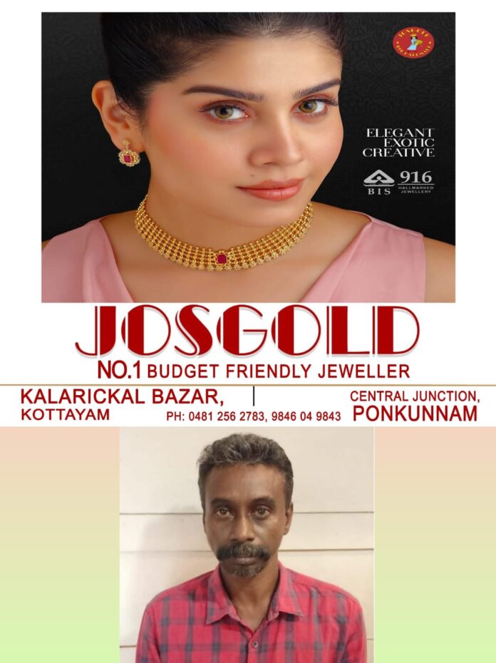 IMG-20260129-WA0070(1)