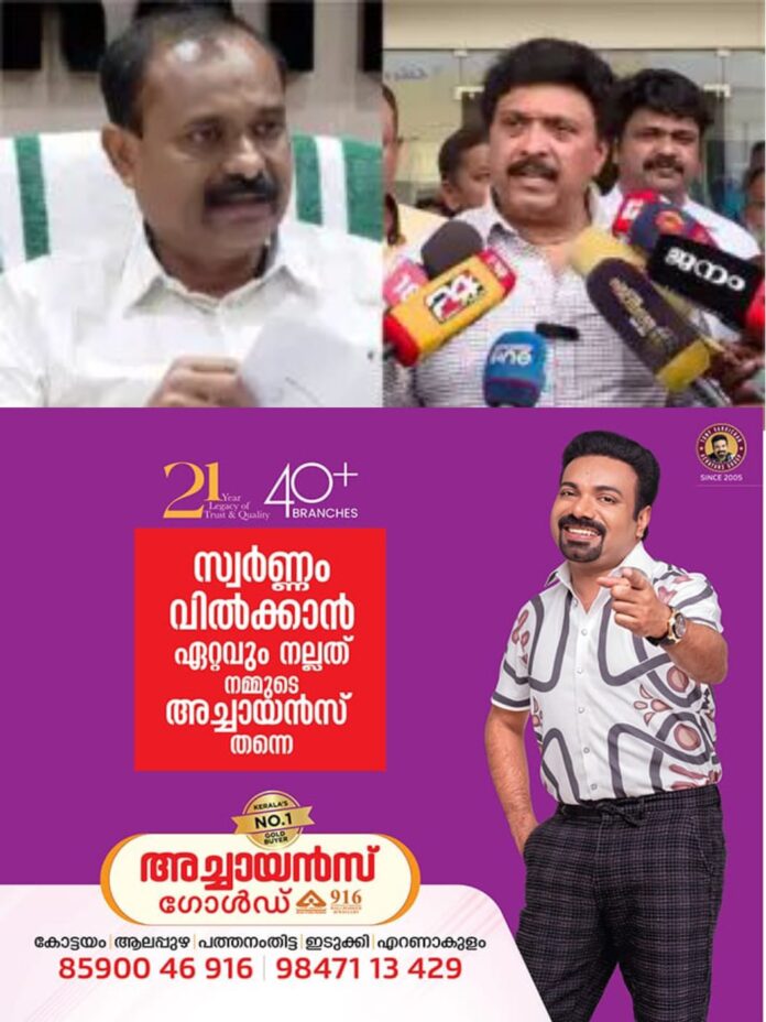 WhatsApp Image 2026-01-01 at 11.14.11 AM