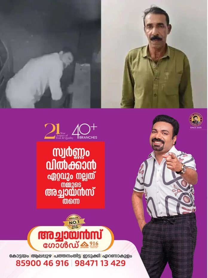 WhatsApp Image 2026-01-01 at 5.03.39 PM