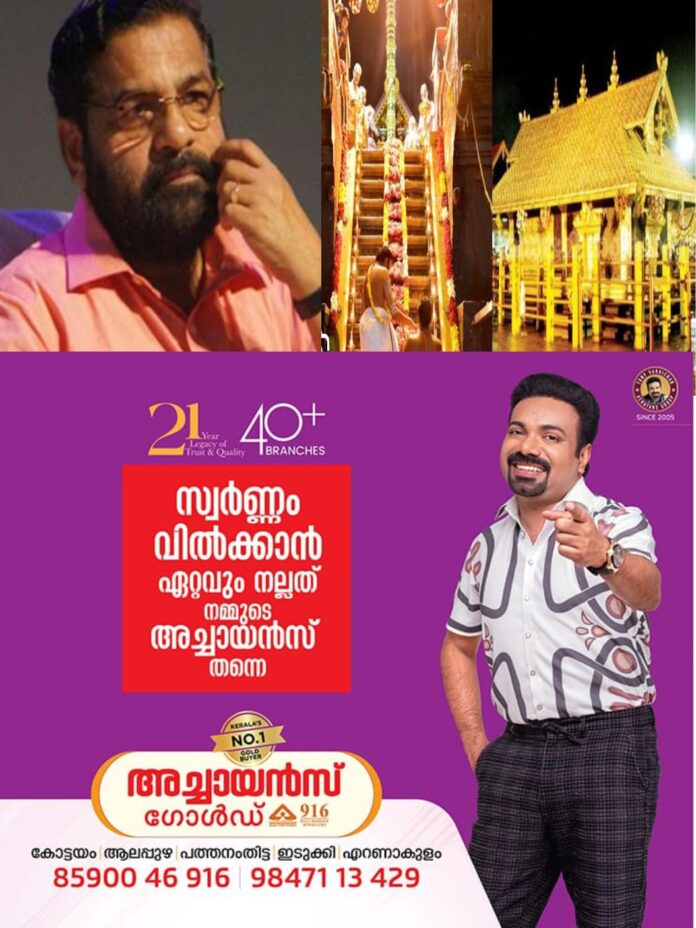 WhatsApp Image 2026-01-01 at 9.46.37 AM