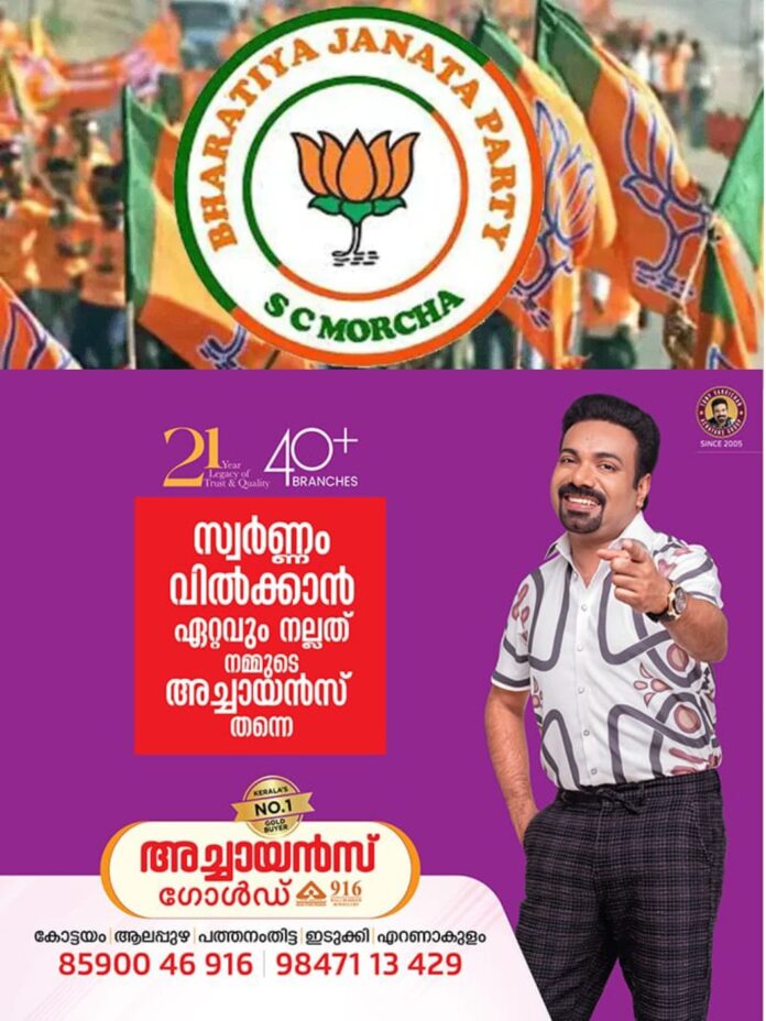 WhatsApp Image 2026-01-02 at 11.15.57 AM