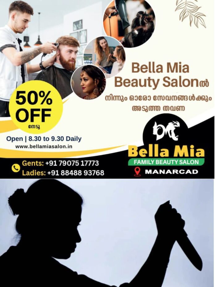 WhatsApp Image 2026-01-02 at 3.22.55 PM