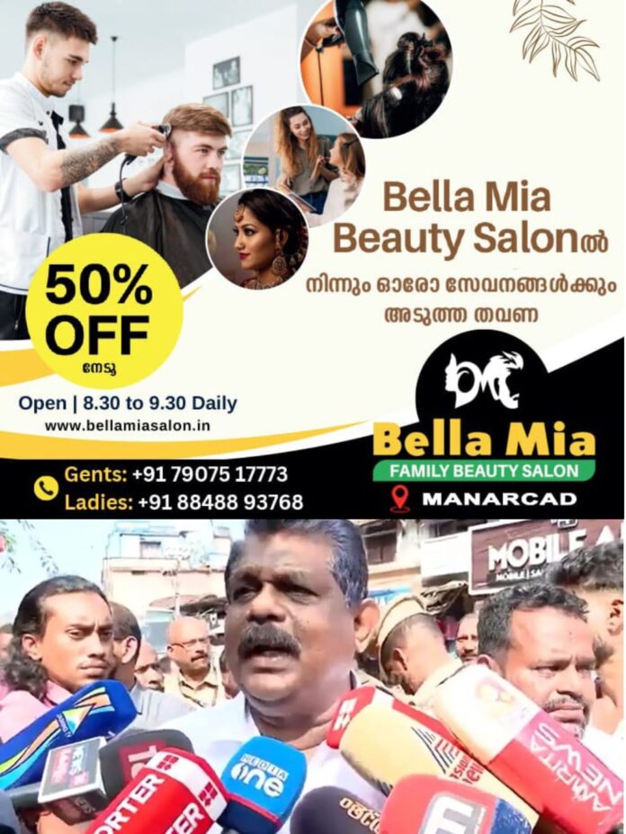 WhatsApp Image 2026-01-03 at 4.15.05 PM