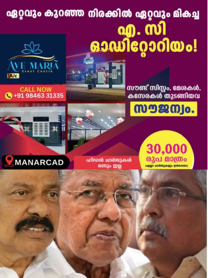 WhatsApp Image 2026-01-03 at 4.55.00 PM