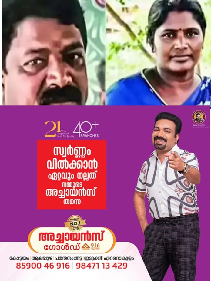 WhatsApp Image 2026-01-03 at 5.08.17 PM