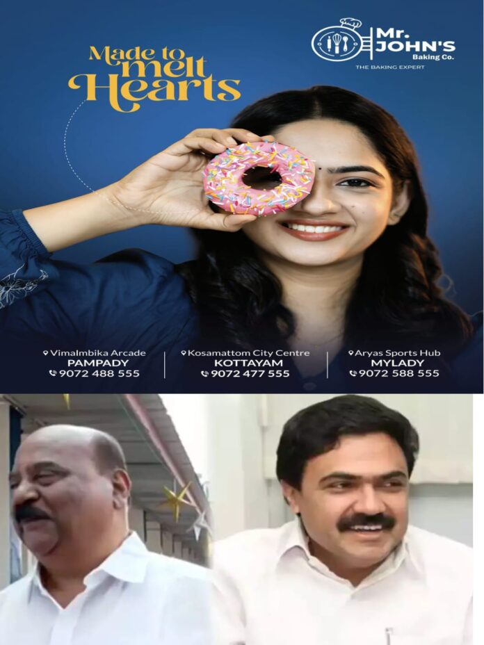 WhatsApp Image 2026-01-06 at 11.08.36 AM