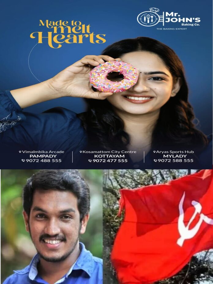 WhatsApp Image 2026-01-06 at 4.47.10 PM