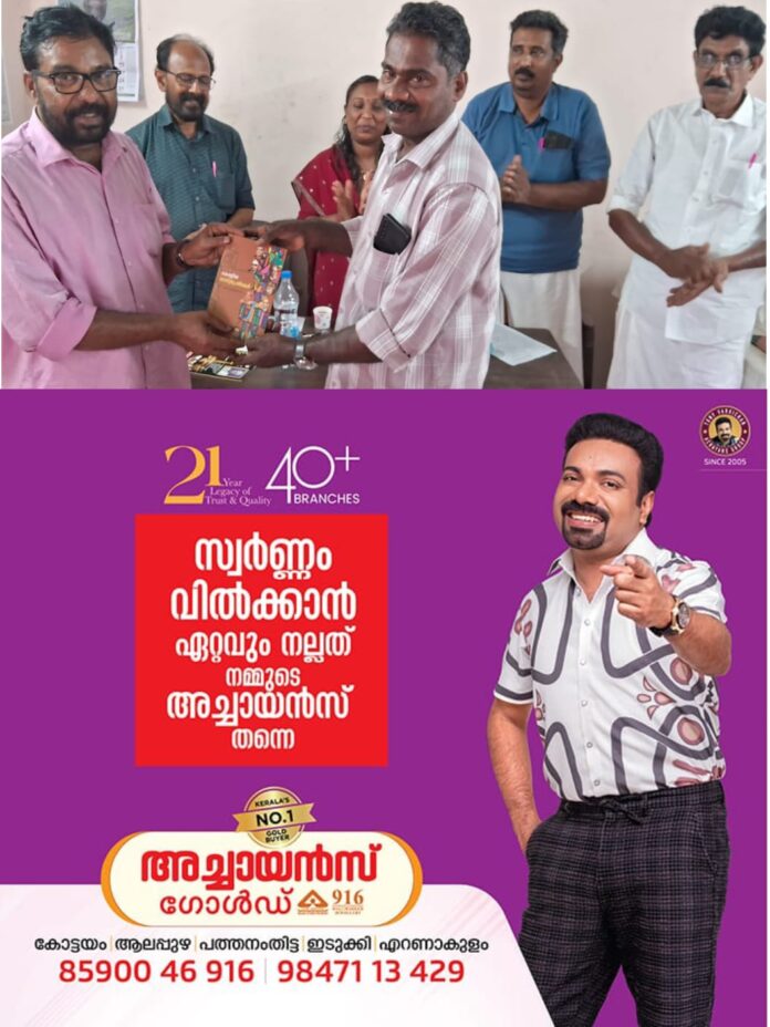 WhatsApp Image 2026-01-10 at 10.06.31 AM