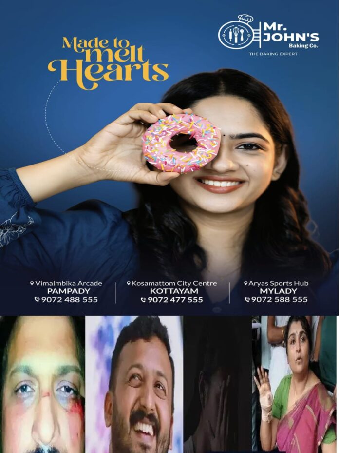 WhatsApp Image 2026-01-13 at 2.26.34 PM