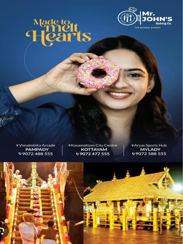 WhatsApp Image 2026-01-14 at 10.02.53 AM