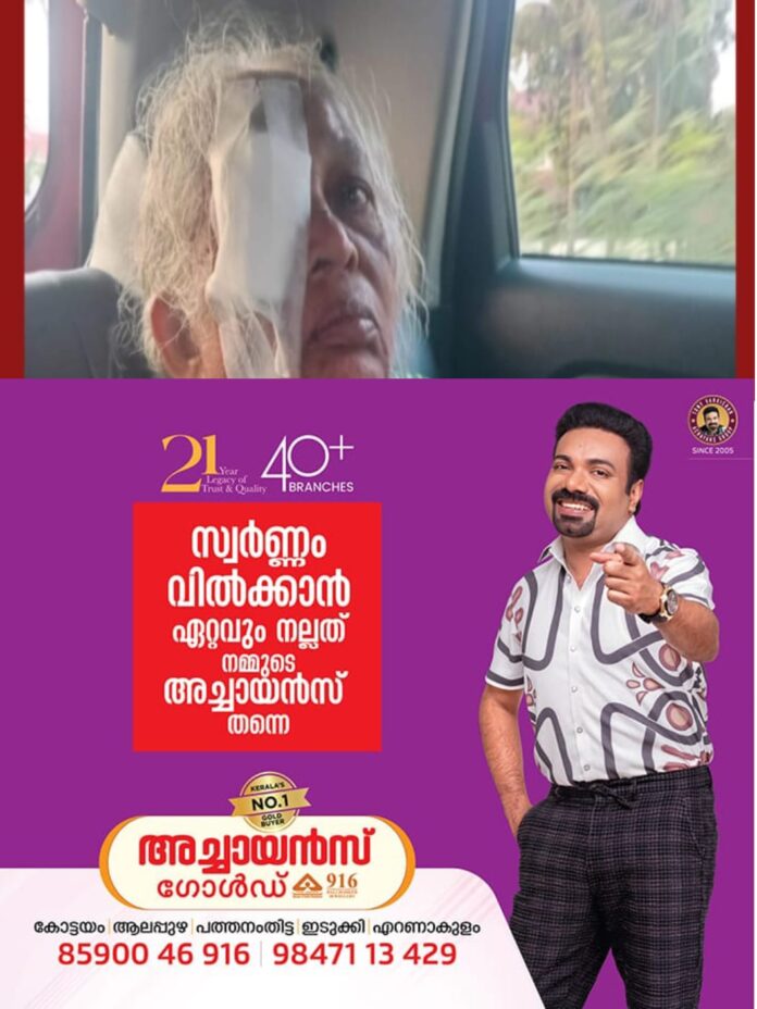 WhatsApp Image 2026-01-18 at 9.44.12 AM