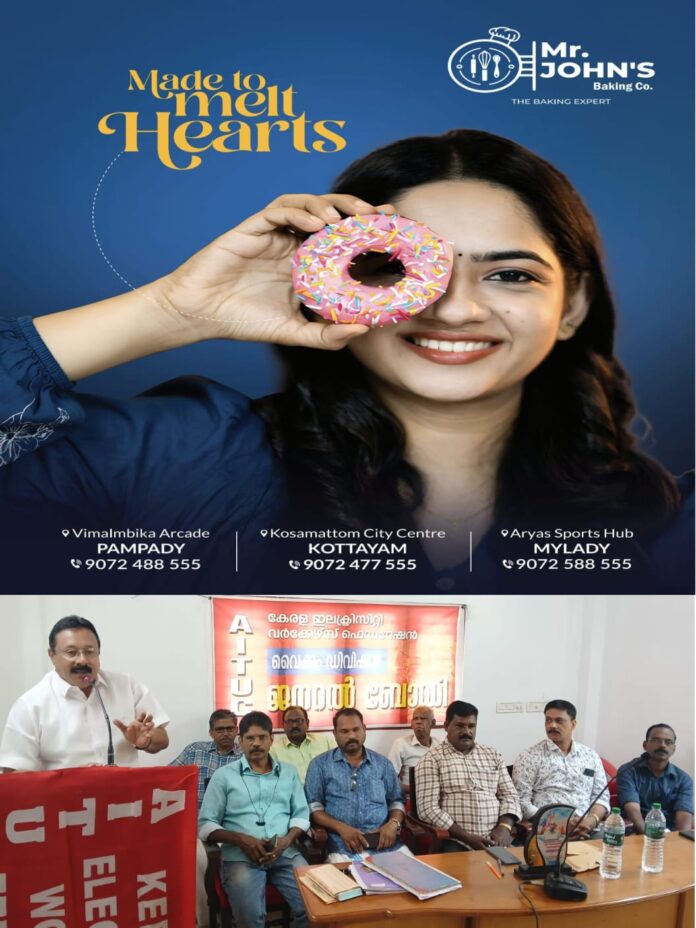 WhatsApp Image 2026-01-18 at 9.56.36 AM