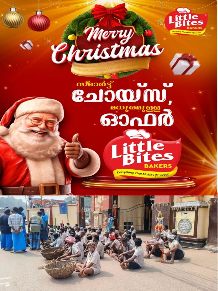 WhatsApp Image 2026-01-19 at 6.54.59 PM