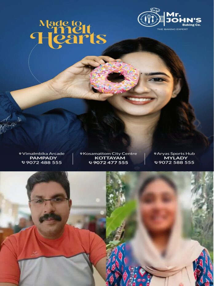 WhatsApp Image 2026-01-20 at 10.08.22 AM