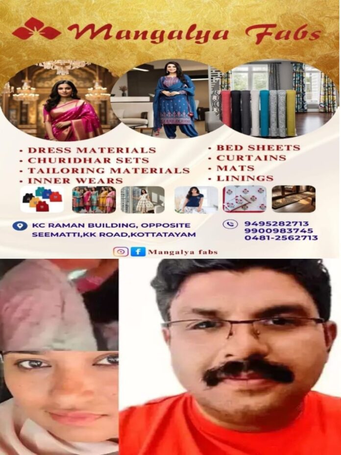 WhatsApp Image 2026-01-20 at 8.31.03 PM