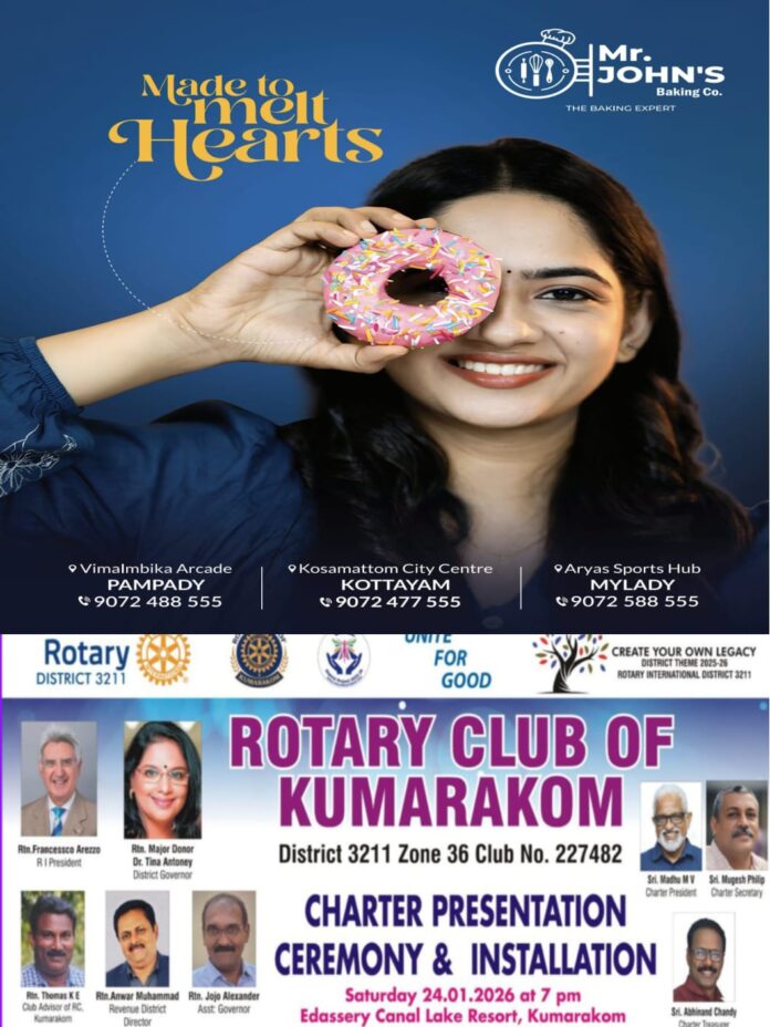 WhatsApp Image 2026-01-24 at 10.24.50 AM