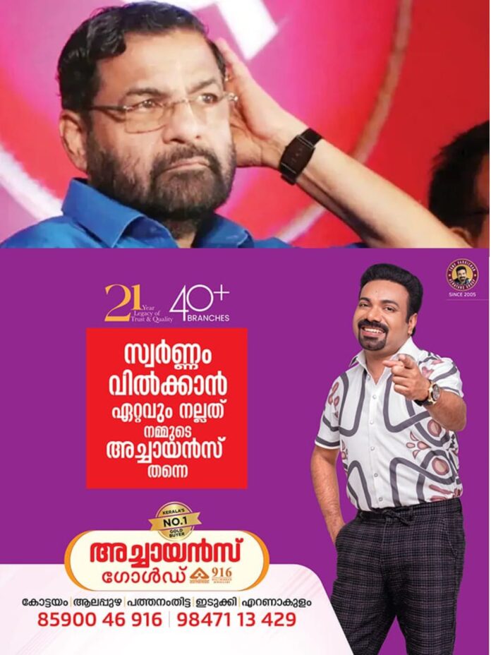 WhatsApp Image 2026-01-24 at 10.40.01 AM