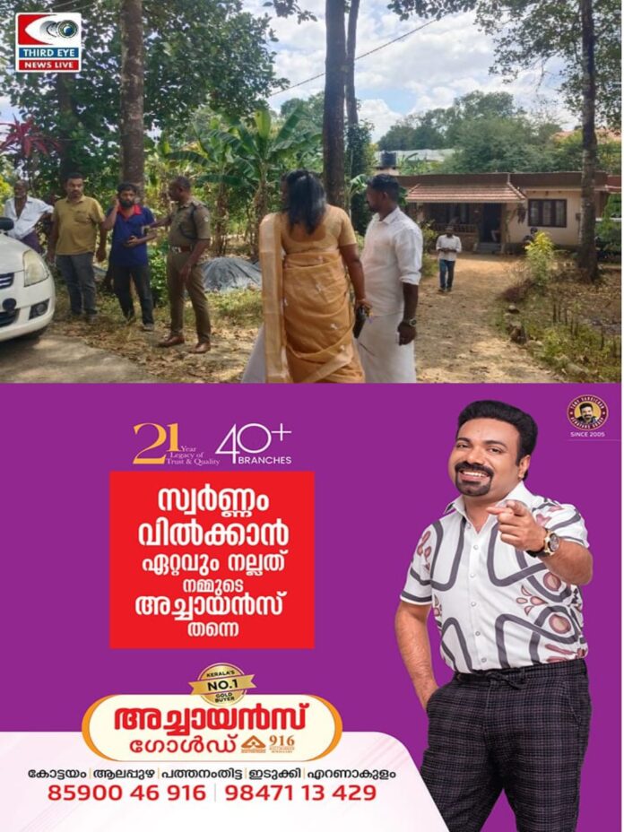 WhatsApp Image 2026-01-26 at 1.18.00 PM