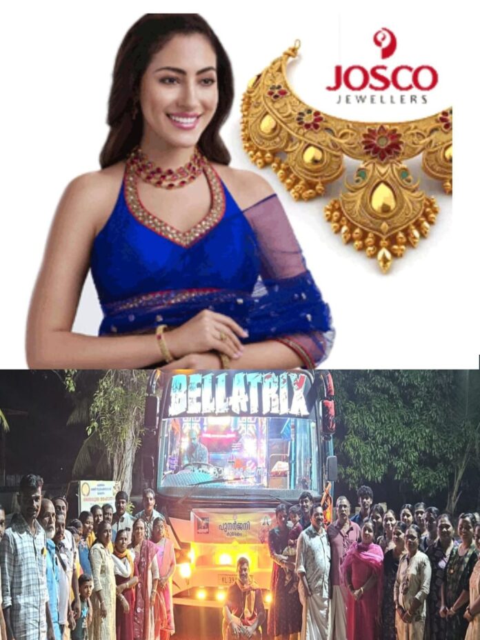 WhatsApp Image 2026-01-26 at 11.17.11 AM