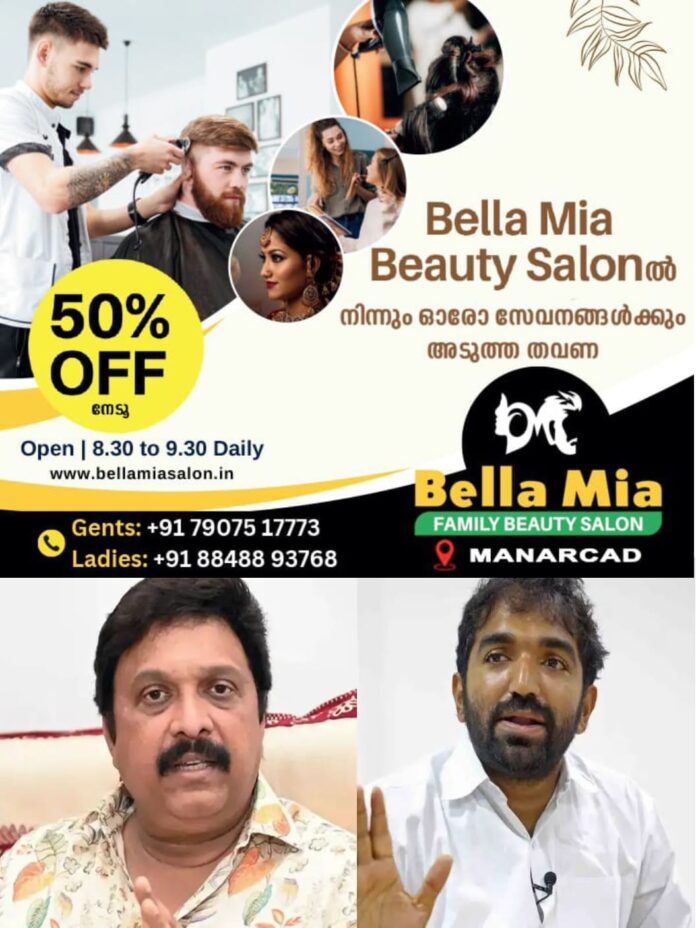 WhatsApp Image 2026-01-26 at 11.57.58 AM