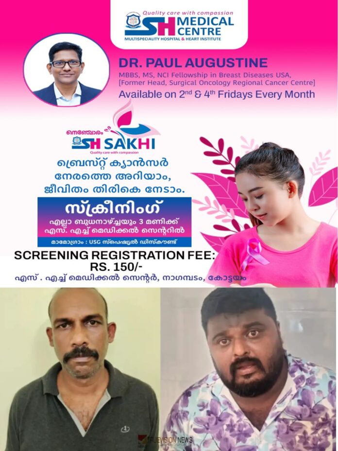 WhatsApp Image 2026-01-28 at 2.06.50 PM