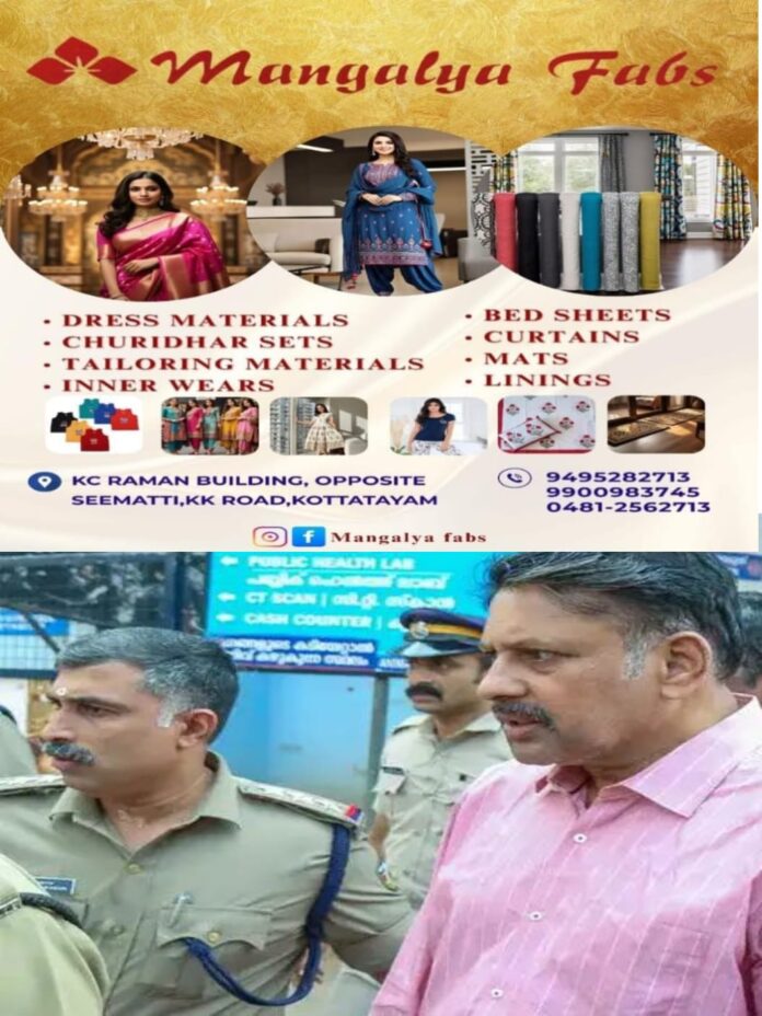 WhatsApp Image 2026-01-28 at 3.03.04 PM