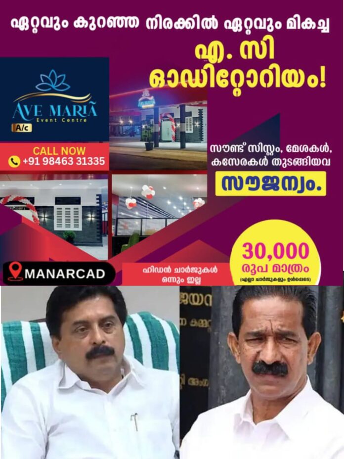 WhatsApp Image 2026-01-28 at 4.30.38 PM