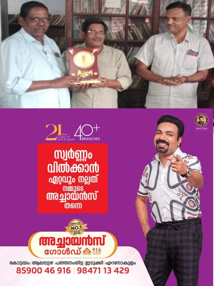 WhatsApp Image 2026-01-28 at 9.37.00 AM