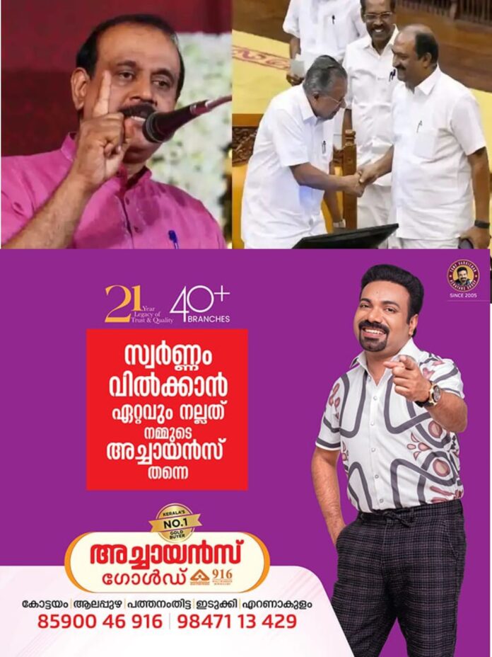 WhatsApp Image 2026-01-29 at 11.54.31 AM