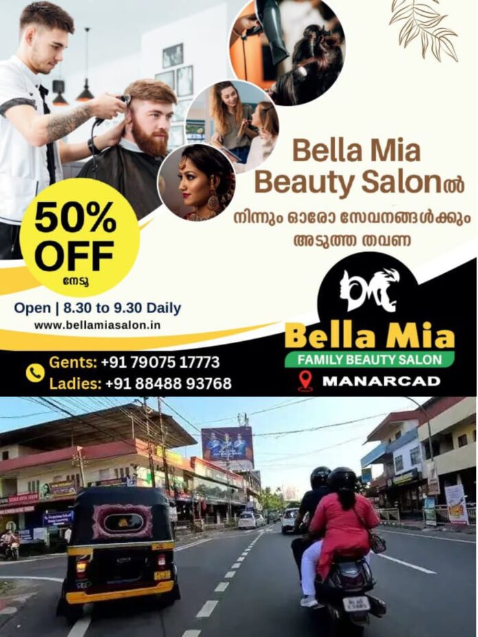 WhatsApp Image 2026-01-29 at 12.07.38 PM