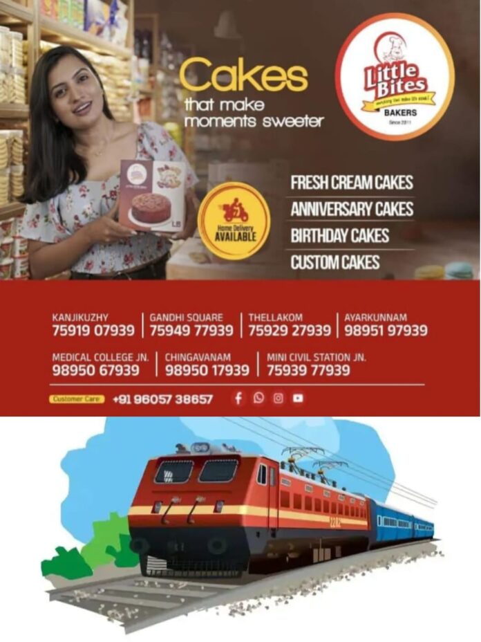 WhatsApp Image 2026-01-29 at 12.57.09 PM